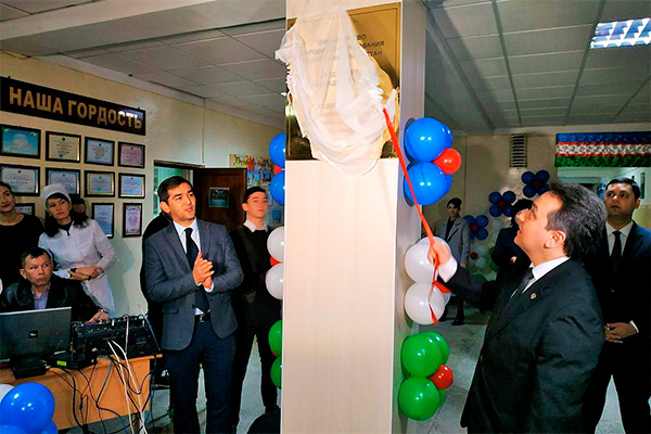 School in Tashkent named after the German poet and thinker Goethe