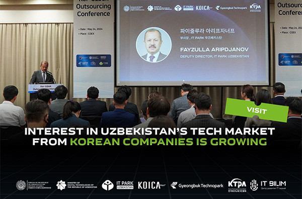 Seoul hosts the Uzbekistan Outsourcing Conference