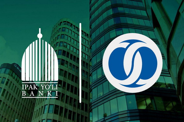 АИКБ «Ипак Йули» планирует привлечь кредиты ЕБРР