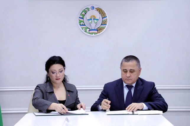 ACCA and Uzbekistan’s Chamber of Accounts Sign Memorandum to Strengthen Public Sector Audit