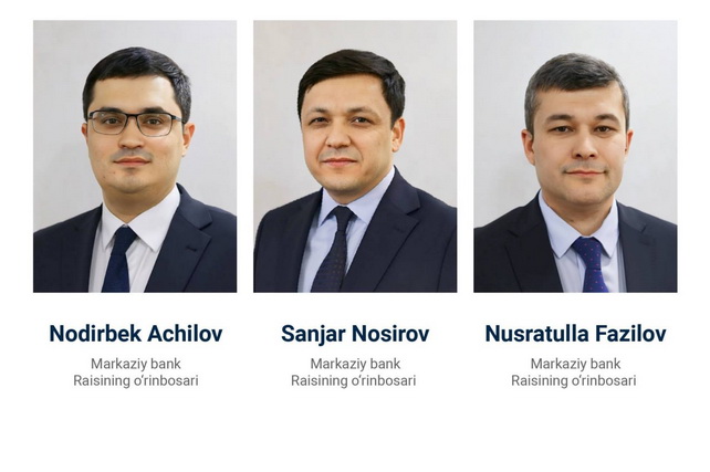 В Центральном банке Узбекистана назначены новые заместители председателя