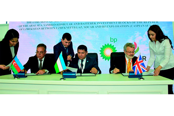 Азербайджанская SOCAR и британская BP входят на нефтегазовый рынок Узбекистана
