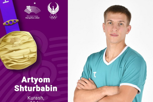 Hangzhou 2022: Artyom Shturbabin is the champion of the Asian Games!