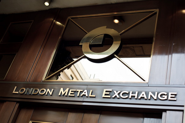Issues of cooperation between Uzbekistan and the London Metal Exchange discussed