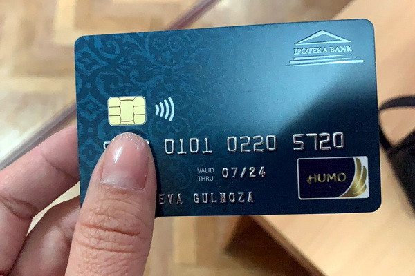 В системе Humo снова наблюдаются сбои