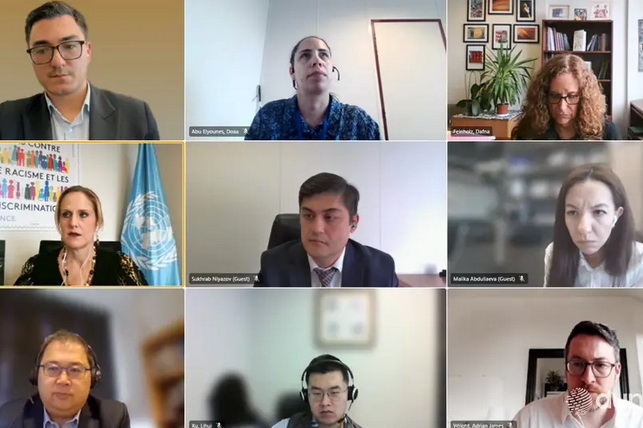 Узбекистан обсудил с ЮНЕСКО проведение форума по этике ИИ