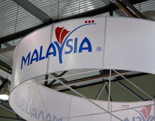 «Карнавал» распродаж в Малайзии