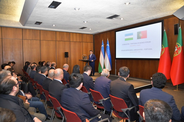 Узбекистан и Португалия расширяют деловое сотрудничество