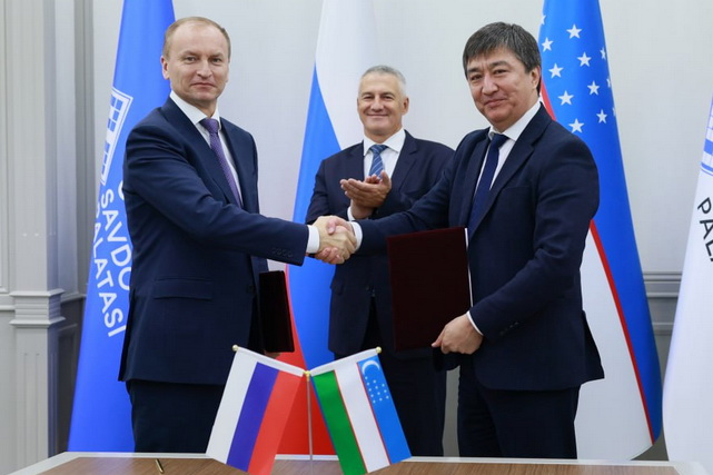 Новые горизонты для экономического сотрудничества