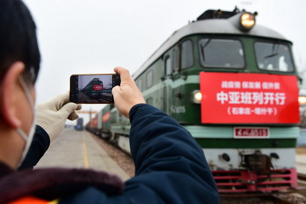 North China’s Hebei launches new multimodal transport route to Central Asia