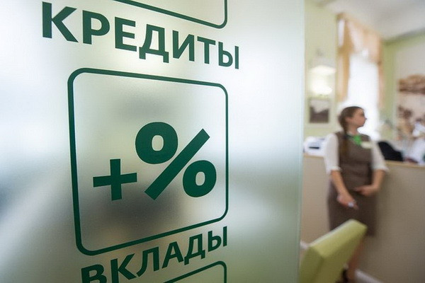 Будет предоставляться беззалоговый кредит для реализации рыбоводческих проектов