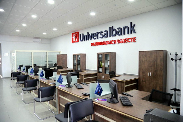 Объявлена сделка с акциями АКБ Universal Bank