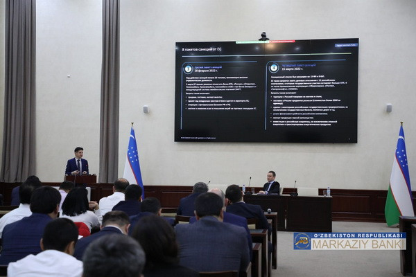 В ЦБ обсуждены вопросы санкционного комплаенса