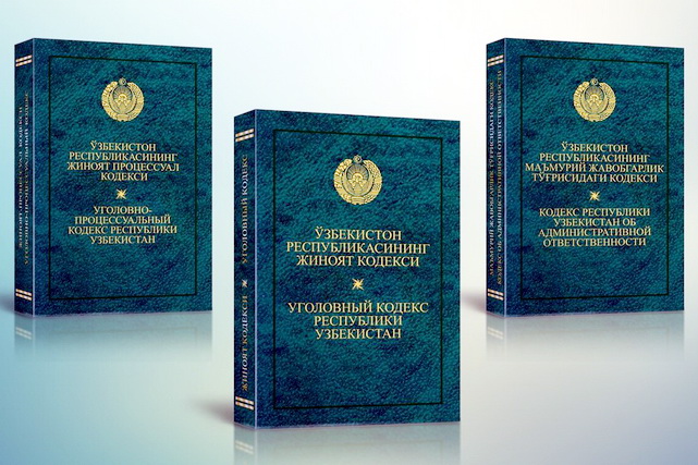 Uzbekistan introduces accountability for corruption in sports