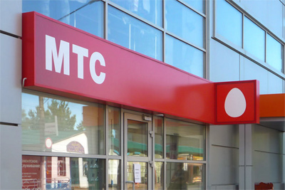 МТС и Узбекистан создали СП для оказания услуг сотовой связи