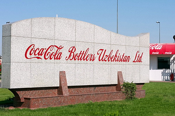 Coca-Cola Ichimligi Uzbekiston построит два новых завода в Узбекистане