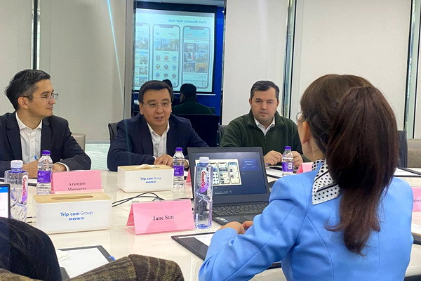 Определены проекты с Trip.com на 2024 год