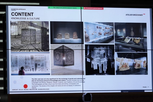 При строительстве Музея «Великого Шелкового пути» уделяется особое внимание инклюзивной среде