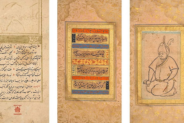 Британская библиотека реализовала проект по оцифровке манускриптов Алишера Навои