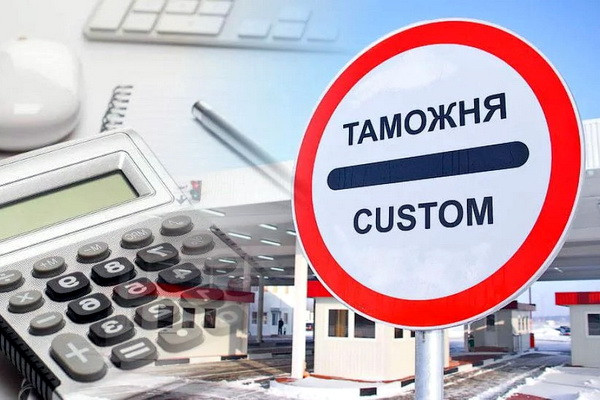 Президент продлил сроки действия нулевых пошлин на ввоз некоторых видов продуктов