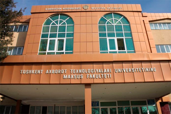 A new military institute opens in Uzbekistan
