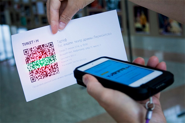 «Тикетон» открыл свое представительство в Узбекистане