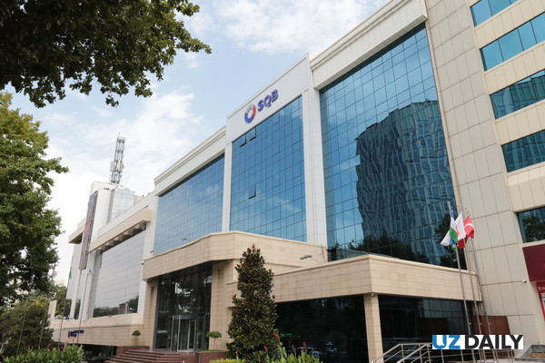 «Узпромстройбанк» увеличил прибыль до 550 млрд. сумов в I квартале