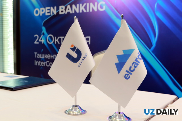 UZCARD вa Elcard Ўзбекистон ва Қирғизистонни трансчегаравий ўтказмалар хизмати билан боғлади