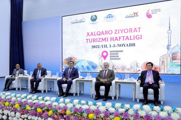 В Узбекистане стартовала Неделя паломнического туризма