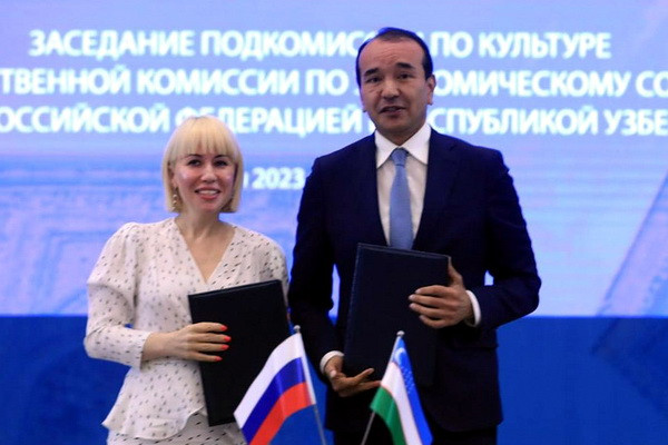 Узбекистан и Россия провели заседание Подкомиссии по культуре