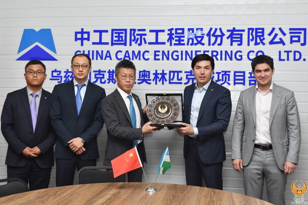 World brands can become the main partners of the Youth Asian Games "Tashkent-2025"