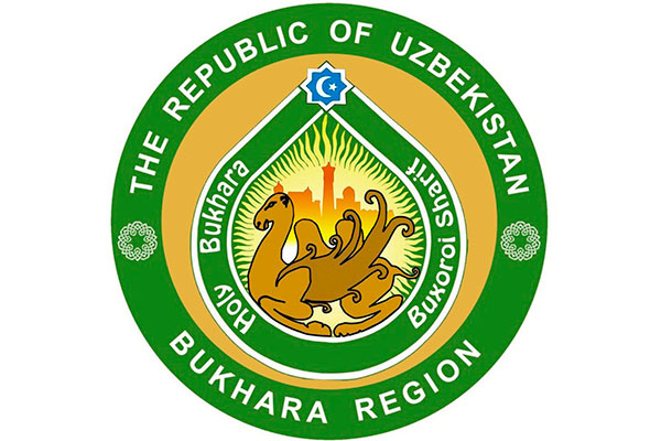 Утвержден туристический логотип Бухарской области
