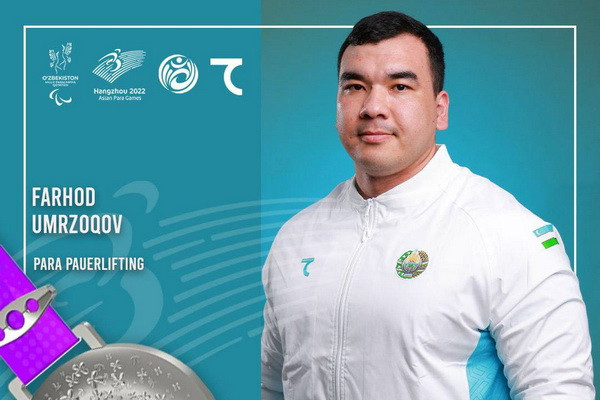 Hangzhou 2022: Farkhod Umurzakov - silver medalist of the Para Asian Games!
