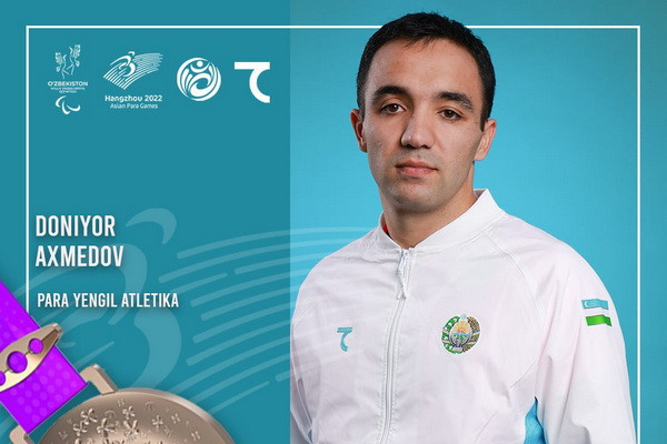 Hangzhou 2022: Gold for the delegation of Uzbekistan!
