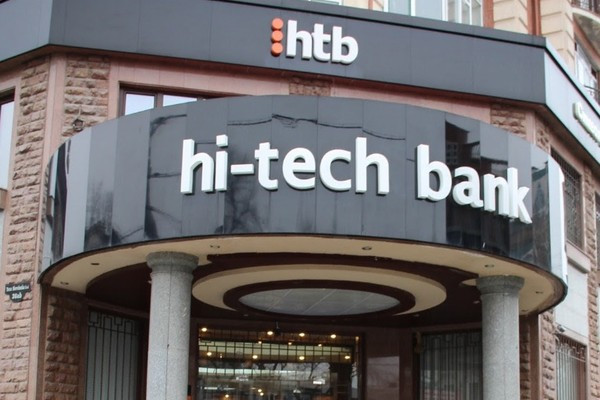 Обращение АКБ «HI-TECH BANK» в суд относительно решения ЦБ будет рассмотрено на основании процессуального законодательства