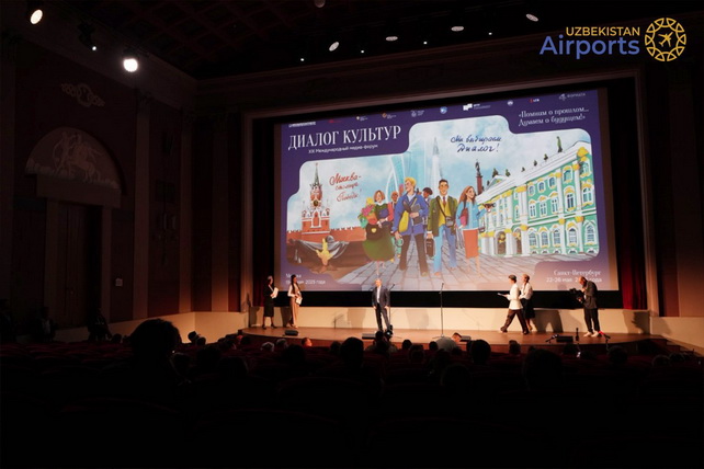 Фильм «Тайметов. Вестник Победы» претендует на премию BAFTA