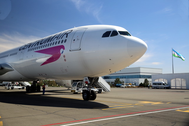 Centrum Air ўзининг биринчи Airbus A330 самолётида споттерлар учун энг йирик авиация турини ўтказди