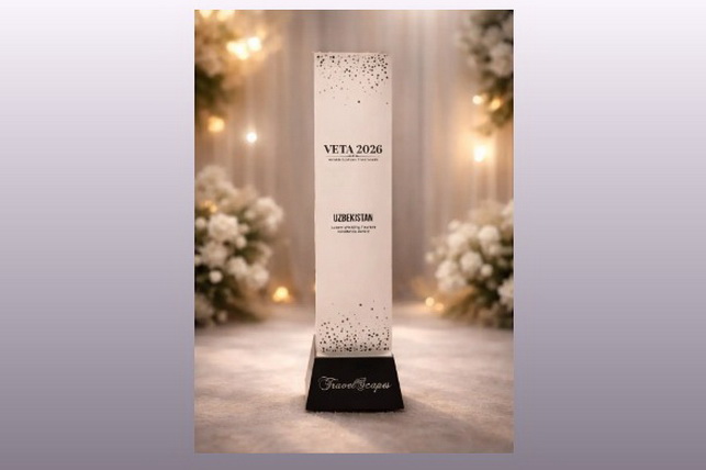 Узбекистан удостоен международной премии VETA Awards в сфере туризма и гостеприимства