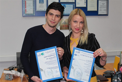Компания Inline System получила сертификат соответствия ISO 9001:2008