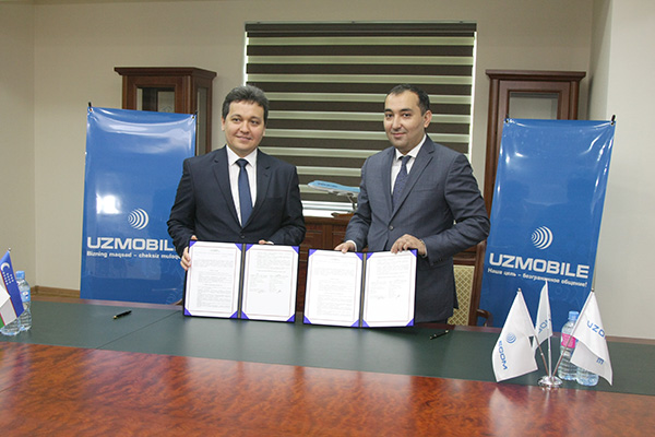 IUT и UZMOBILE подписали соглашение о сотрудничестве