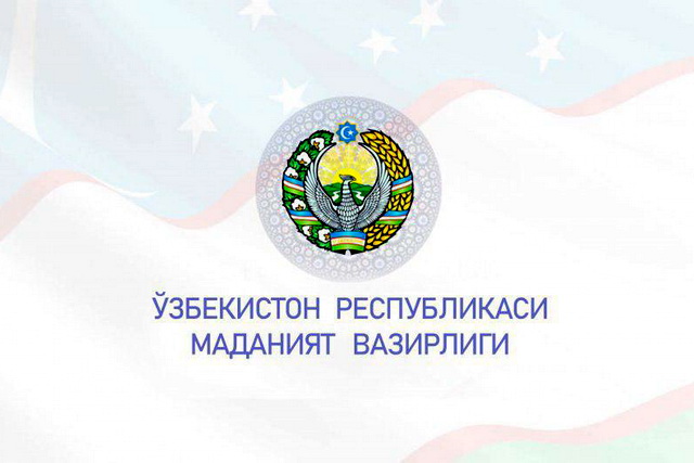 Ministry of culture proposes to screen concerts for compliance with national values and traditions