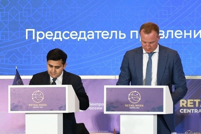 Ozon и МИПТ договорились о совместном развитии электронной торговли в Узбекистане