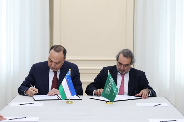 ИСМИ и саудовский исследовательский центр Gulf Research Center подписали Меморандум