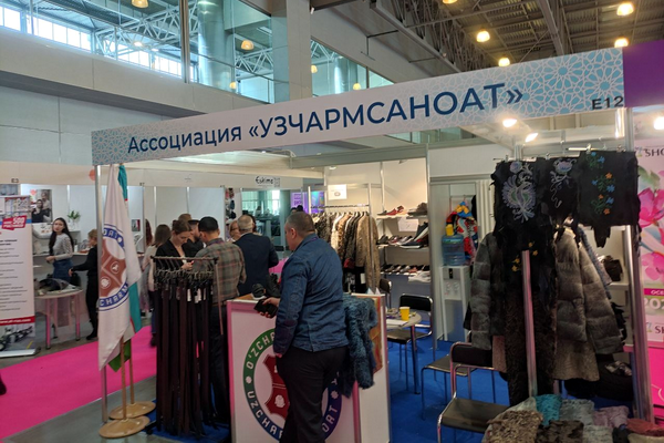 Достижения узбекской кожевенной отрасли демонстрируются в России