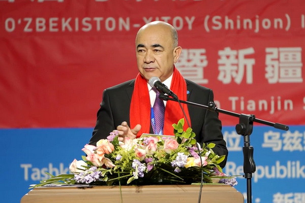 В Урумчи представители Узбекистана провели первый семинар по сотрудничеству в сфере экономики и культуры