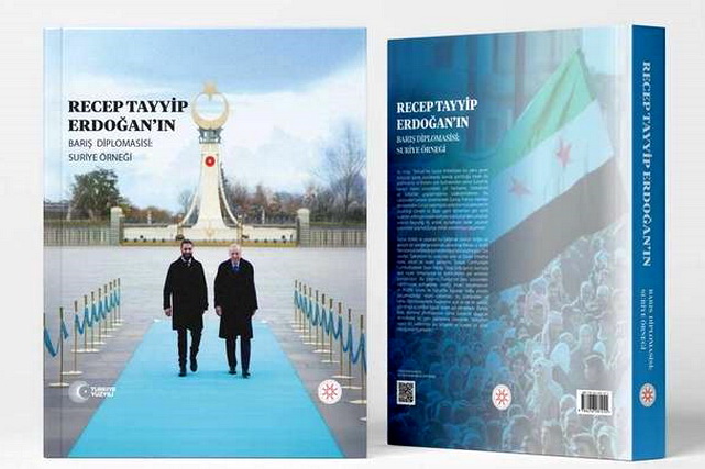 В Турции вышла книга о мирной дипломатии Эрдогана в Сирии