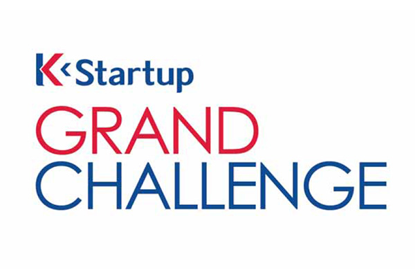 Правительство Южной Кореи запускает программу K-Startup Grand Challenge
