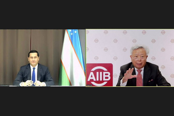 АБИИ готов к наращиванию инвестиционного портфеля в Узбекистане