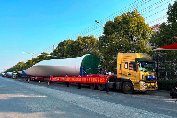 Для строящейся в Навоийской области ветровой электростанции из Китая доставляются ветрогенераторы