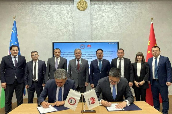 Huawei и Университет мировой экономики и дипломатии заключили меморандум о взаимопонимании